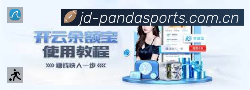荣誉图K1