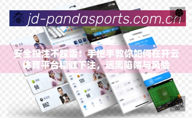 荣誉图K3